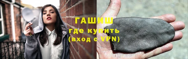 прущая мука Ханты-Мансийск