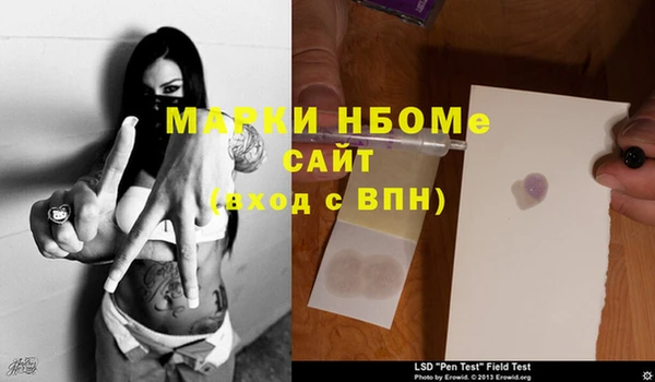 прущая мука Ханты-Мансийск