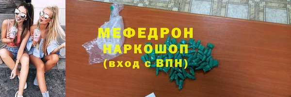 дурь Фурманов