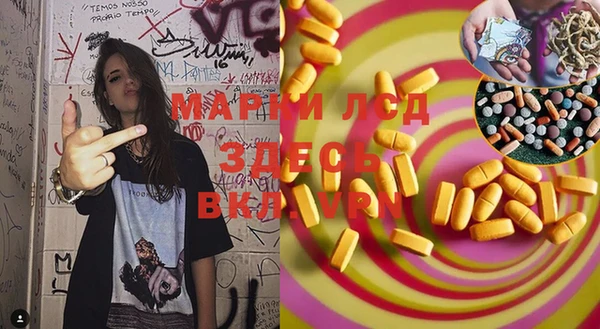 дурь Фурманов