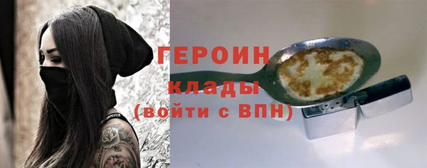дурь Фурманов