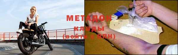 дурь Фурманов