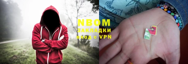 прущие крисы Сим