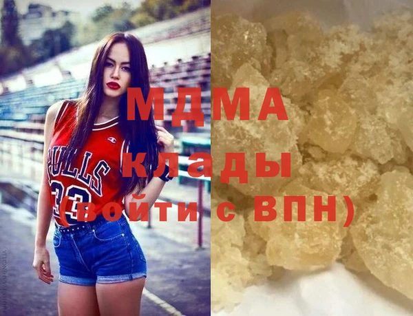 прущая мука Ханты-Мансийск