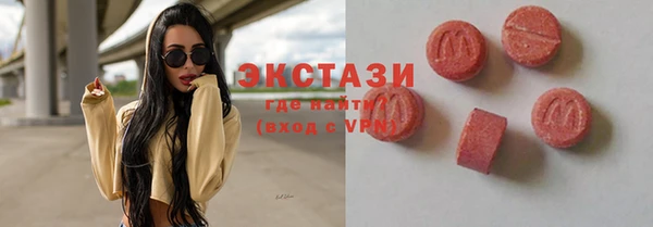 дурь Фурманов