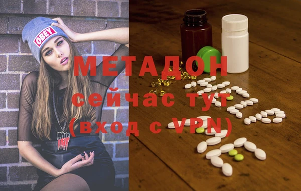 прущая мука Ханты-Мансийск