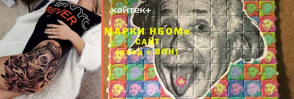 дурь Фурманов