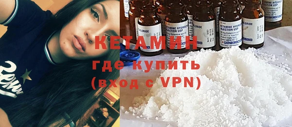прущая мука Ханты-Мансийск
