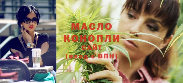 прущая мука Ханты-Мансийск