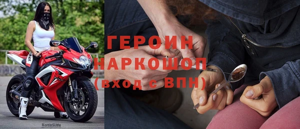 гашиш Бабаево