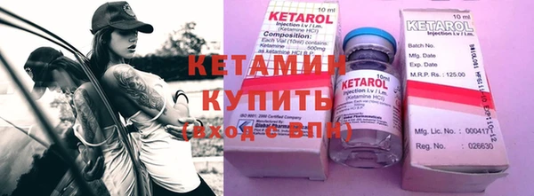 кокаин колумбия Чекалин