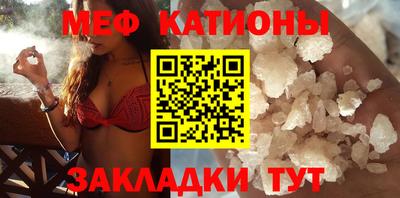 кокаин VHQ Бузулук