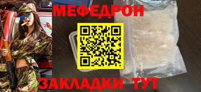 индика Будённовск