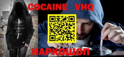 индика Будённовск