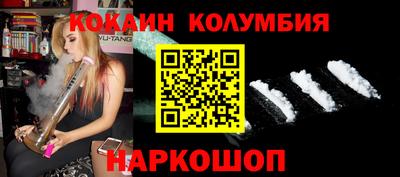 первитин Бугуруслан