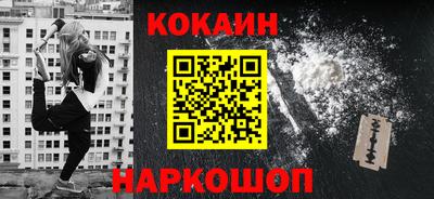 индика Будённовск