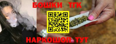 первитин Бугуруслан