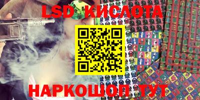 бошки Будённовск