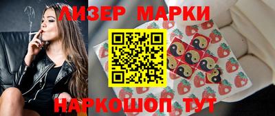 индика Будённовск