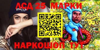 mix Гусиноозёрск