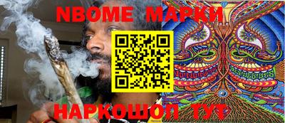 кокаин VHQ Бузулук