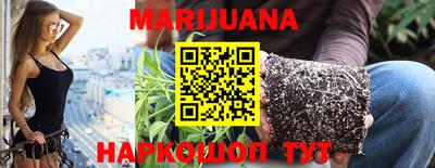 кокаин VHQ Бузулук