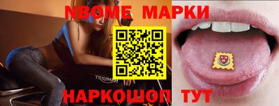 кокаин VHQ Бузулук