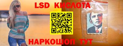 первитин Бугуруслан