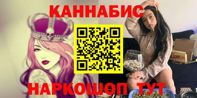 кокаин VHQ Бузулук