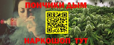 первитин Бугуруслан