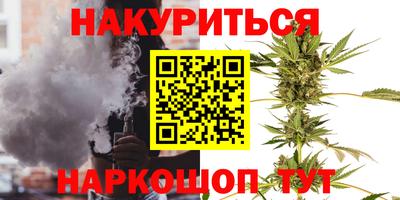 стаф Бузулук