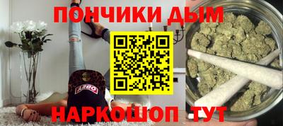 стаф Бузулук