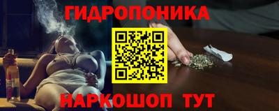 молекула духа Бугуруслан