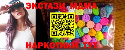 МДПВ Абакан