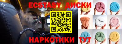 стаф Бузулук