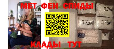 стаф Бузулук