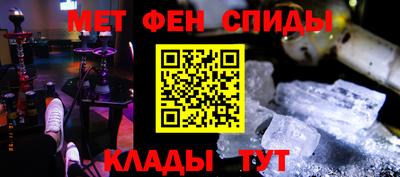 кокаин VHQ Бузулук