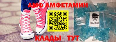 кокаин VHQ Бузулук