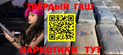 бошки Будённовск