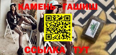 бошки Будённовск