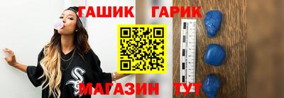 бошки Будённовск