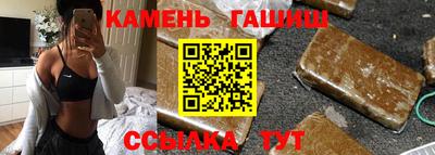 первитин Бугуруслан