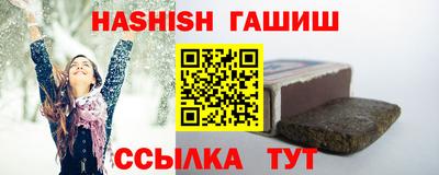 мяу мяу мука Беслан