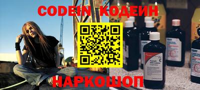 бошки Будённовск