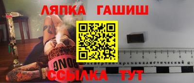 кокаин VHQ Бузулук