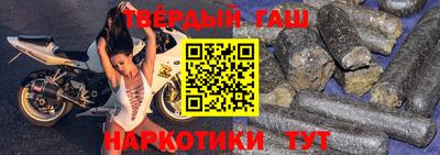 стаф Бузулук