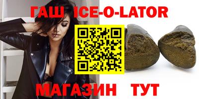 стаф Бузулук