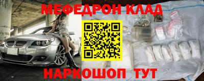 индика Будённовск