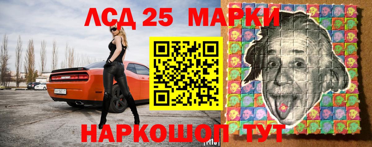 Героин  Вход с VPN  Меф МЯУ МЯУ кристаллы  Грозный  Канабис  ЭКСТАЗИ  Кокаин  Гашиш 