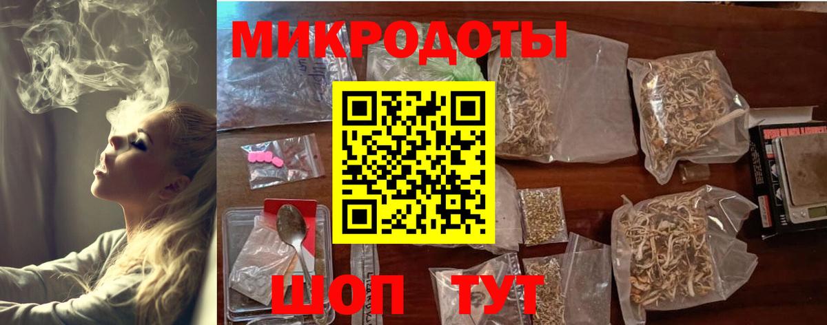 NBOMe Грозный